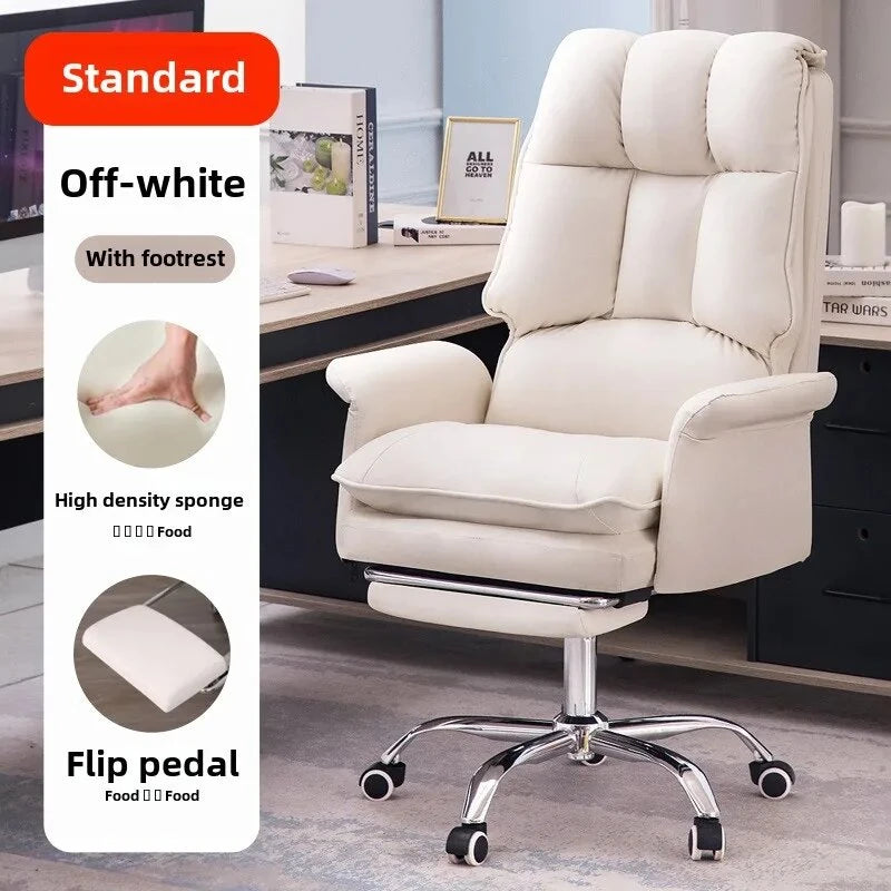 Home Office Computer Chair Gaming Chair Double Layer Backrest Filling Ergonomic Folding Footstool Comfortable Sedentary Lazy Sofa Chair Live E-sports Chair