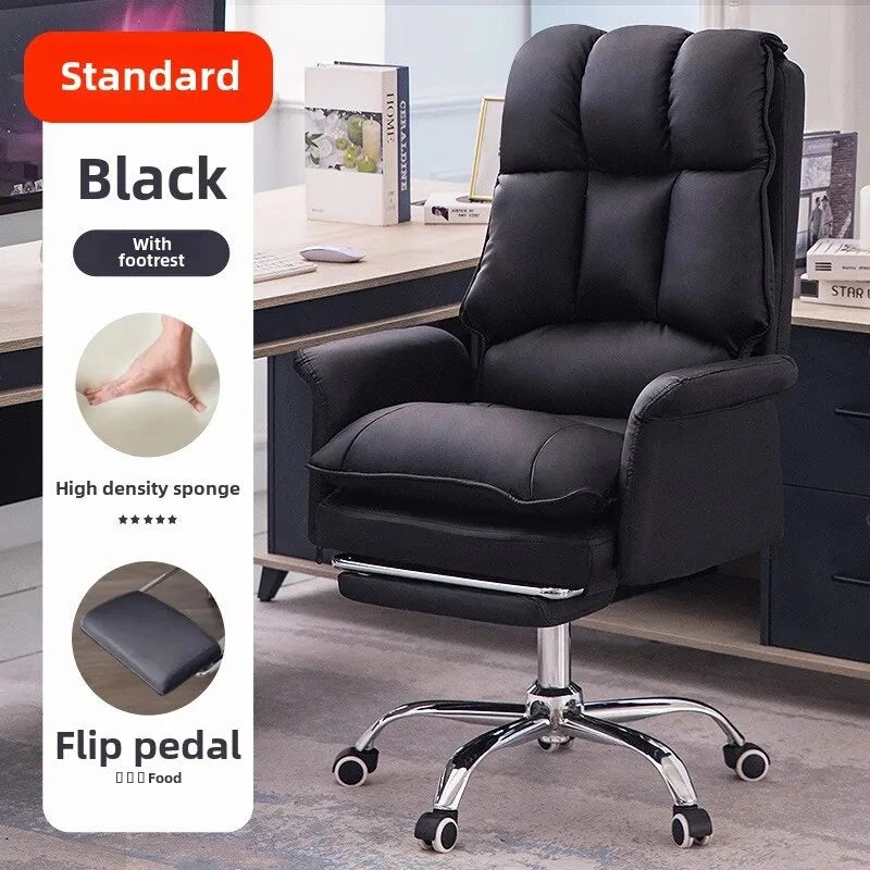 Home Office Computer Chair Gaming Chair Double Layer Backrest Filling Ergonomic Folding Footstool Comfortable Sedentary Lazy Sofa Chair Live E-sports Chair