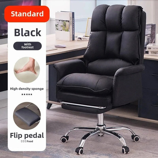 Home Office Computer Chair Gaming Chair Double Layer Backrest Filling Ergonomic Folding Footstool Comfortable Sedentary Lazy Sofa Chair Live E-sports Chair