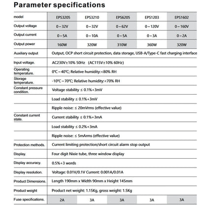 WANPTEK Regulated Power Supply EPS1602 0-160V Voltage 0-2A 0-10A Current (Multiple voltage options) Multi-Function Protection Superior Stability Digital Display ideal for Diverse Electronics Application EPS3205/EPS3210/EPS6205/EPS1203/EPS1602
