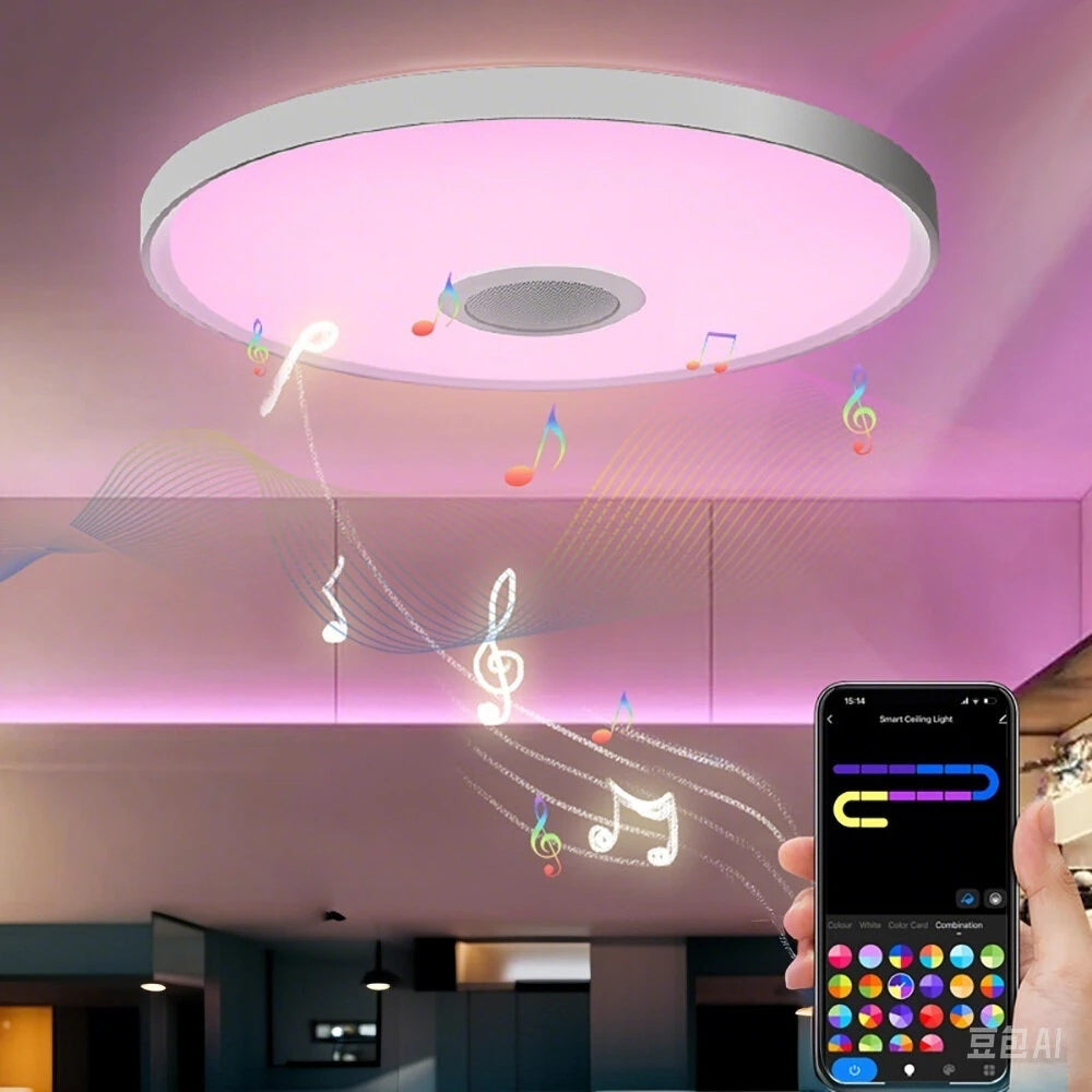 [EU Direct] Elfeland 45W 37cm/ 47W 46cm Music Ceiling Light with Built-in Bluetooth Speaker RGB+CCT 16 Million Colors Stepless Dimming Remote Control & APP Control